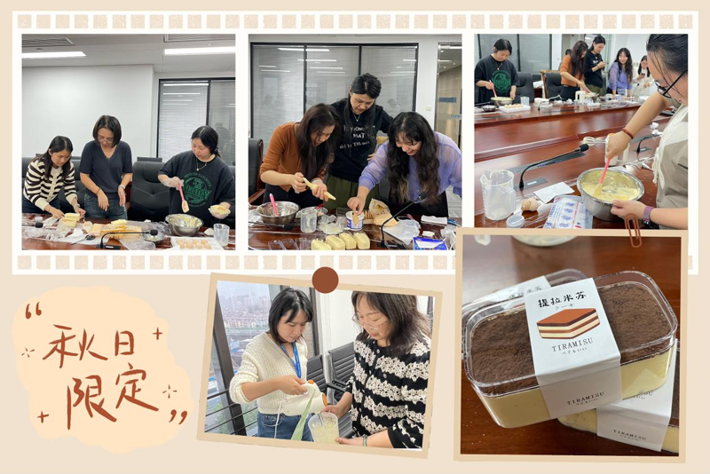 1730685269756924.png 图片2.png