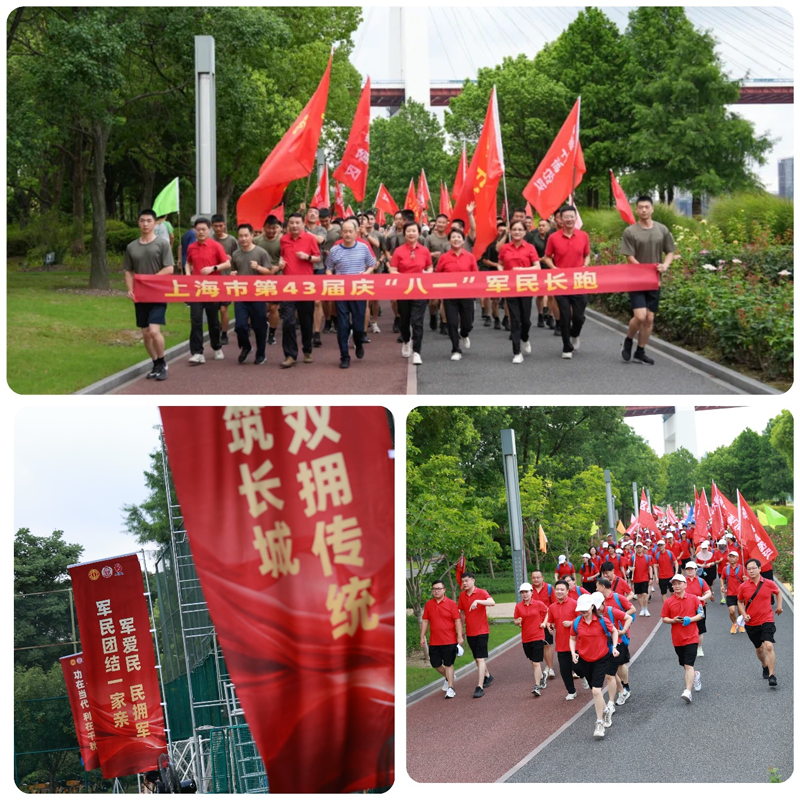 1753671303155708.png 图片1.png