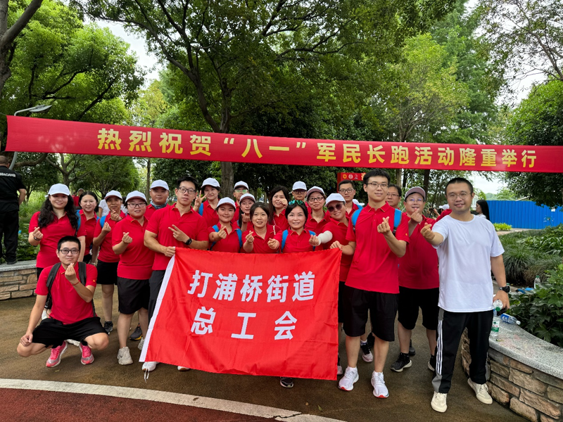 1753671312372893.png 图片2.png