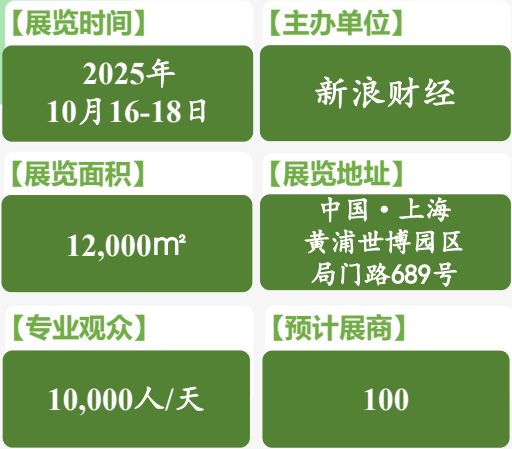 1760414610628961.png 图片2.png