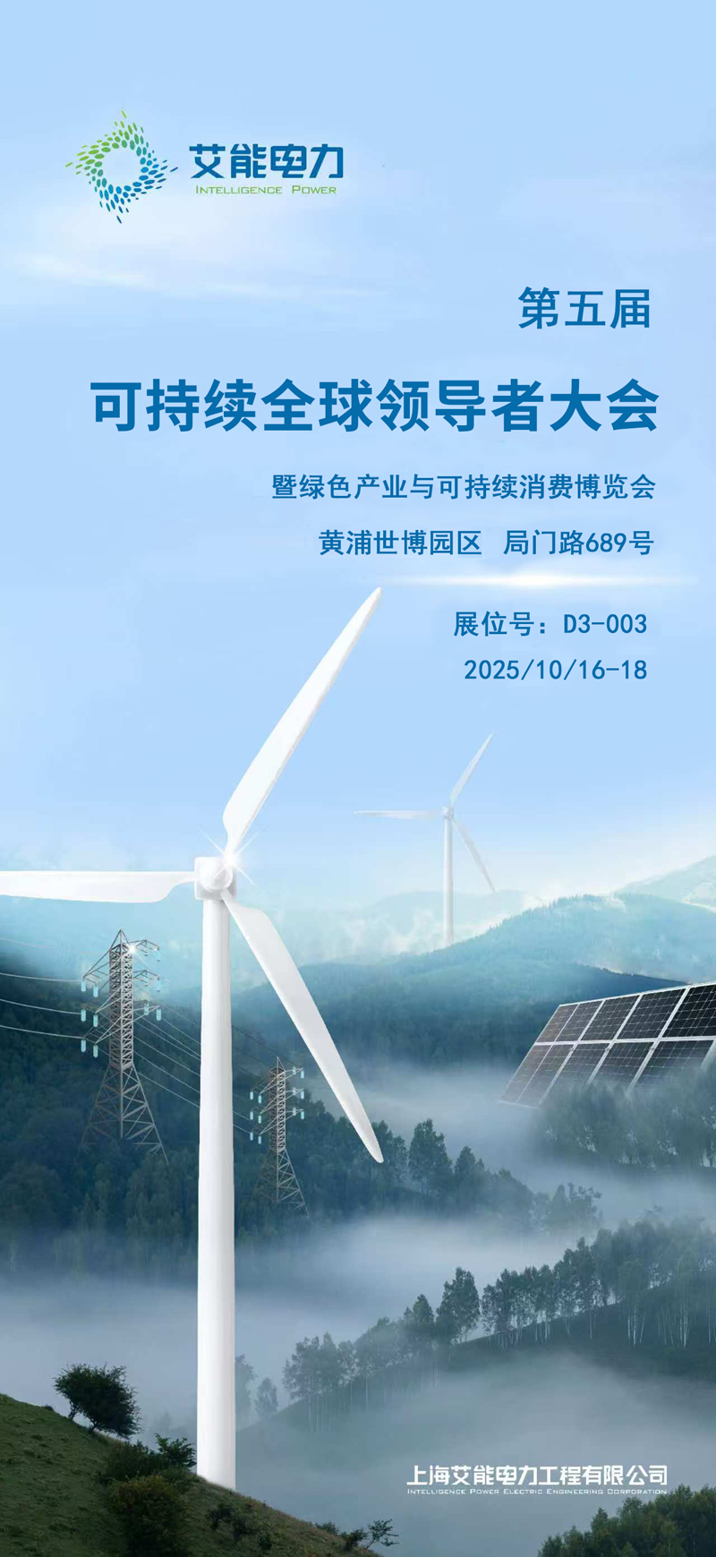 1760414705966936.jpg 微信图片_20251014084028_50_1.jpg