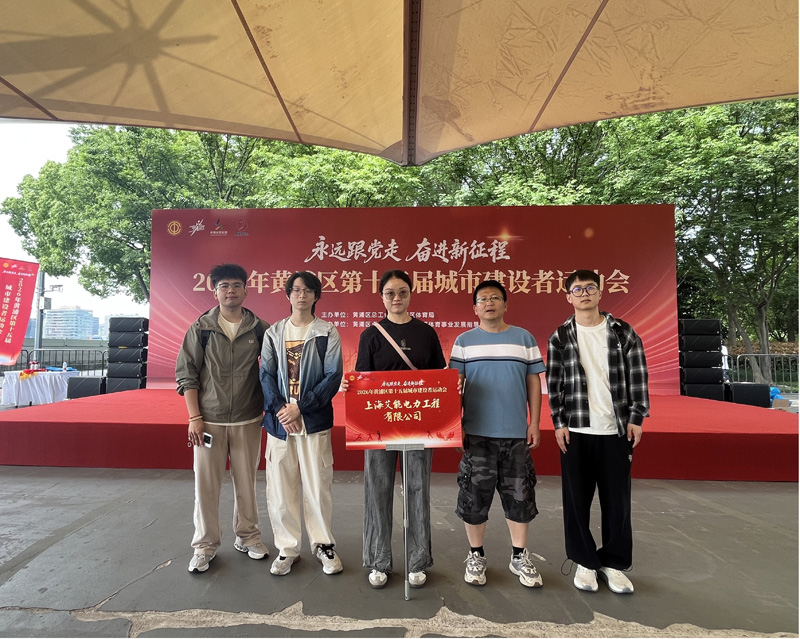 1779764187631854.jpg 图片6.jpg